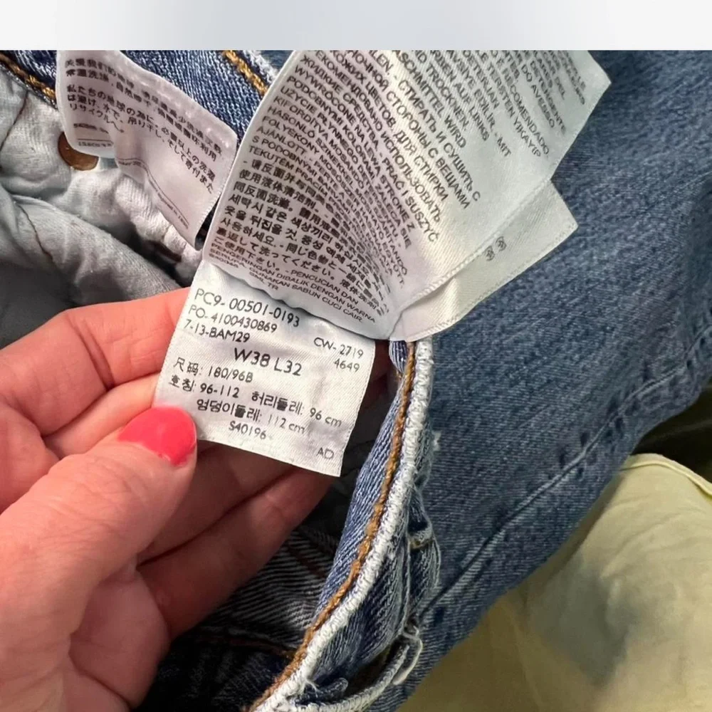 Levi’s Blue Jeans | Men’s 38x32 (Actual‎ Inseam 30)